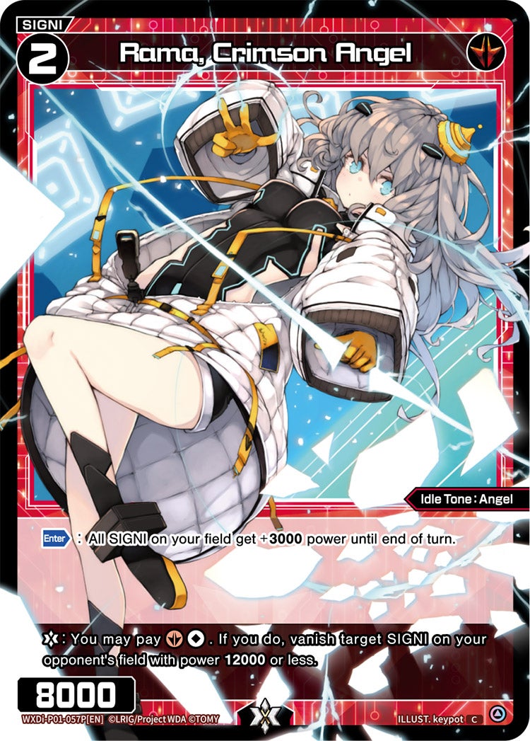 CardList｜WIXOSS-ウィクロス- | TOMY Company, Ltd.